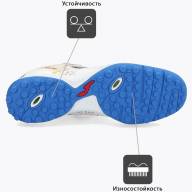 Обувь футбольная многошивая Joma TOP FLEX TF TOPW2476TF - Обувь футбольная многошивая Joma TOP FLEX TF TOPW2476TF