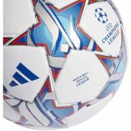 Мяч футбольный ADIDAS FINALE LEAGUE  - Мяч футбольный ADIDAS FINALE LEAGUE 
