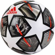 Мяч футбольный ADIDAS FINALE LGE - Мяч футбольный ADIDAS FINALE LGE