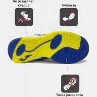 Футзалки детские Joma TOLEDO - Футзалки детские Joma TOLEDO