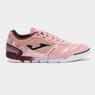 Футзалки Joma MUNDIAL - Футзалки Joma MUNDIAL