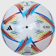 Мяч для мини-футбола ADIDAS RIHLA H57789 - Мяч для мини-футбола ADIDAS RIHLA H57789