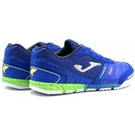 Футзалки Joma MUNDIAL - Футзалки Joma MUNDIAL