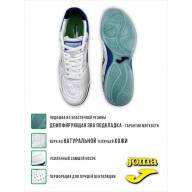 Футзалки Joma TOP FLEX - Футзалки Joma TOP FLEX