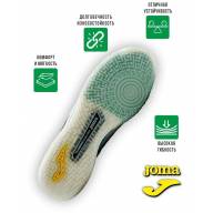 Футзалки JOMA REGATE CARBON - Футзалки JOMA REGATE CARBON